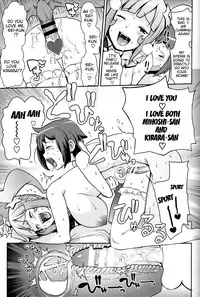 (C85) [Funi Funi Lab (Tamagoro)] Milky☆Ryuuseigun | Milky Meteor Gun (Gundam Build Fighters) [English] {doujin-moe.us}