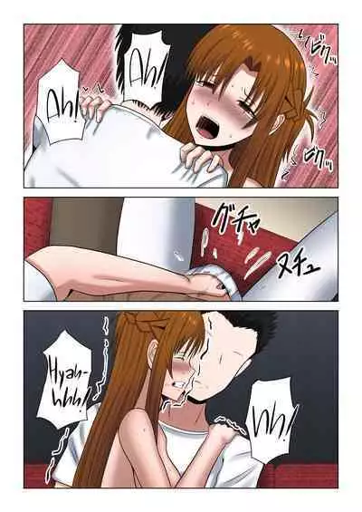 Machigatte Shirouto Mono AV ni Shutsuen Shichatte Netorareta Senkou-san