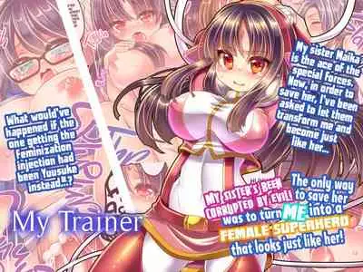 [Ue ni Aru Mikan] My Sister's Been Corrupted by Evil! The Only Way to Save Her Was to Turn Me into a Female Superhero That Looks Just like Her! [English] {2d-market.com} [Decensored]