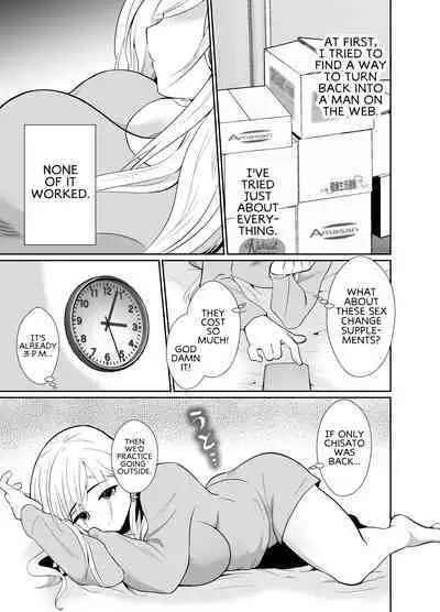 Uwakisyou no Otto ni Seitenkan Kusuri o Nomase Tsuzuketa Kekka 2 | The Results of Making my Adulterous Husband Continuously Drink a Gender-Bending Drug 2