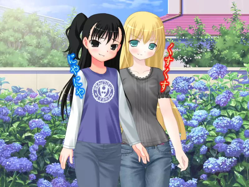 When I wet the bed, my two little sisters scorned and humiliated me.