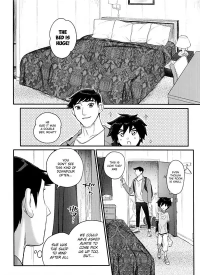 Shitodo ni Kogareru | Dripping Wet and Burning