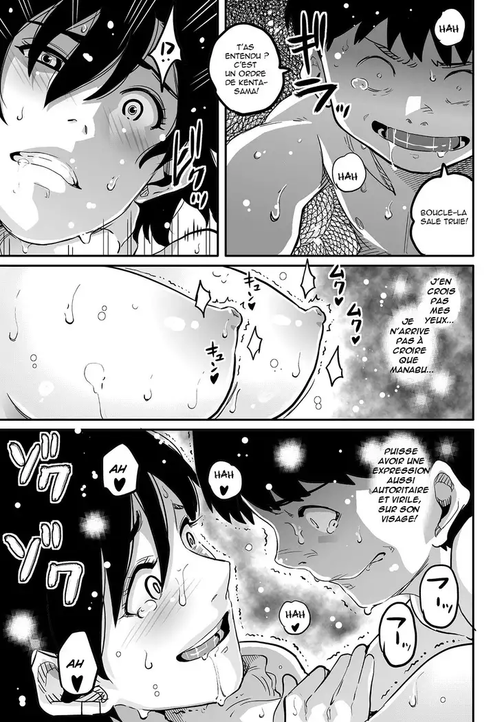 Hahaoya Shikkaku Elite Oyako no M Buta Netorare Tenraku Jinsei