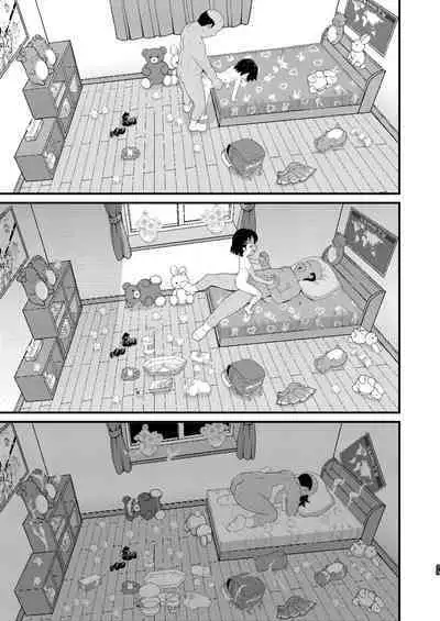 Sasaki Chie 11yo JS Idol no Gachi Koubi | Chie Sasaki 11yo JS Idol's Serious Copulation