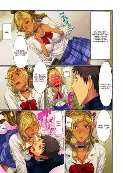 Wagaya ni Gal Mama ga Yattekita!! 2 | A Gal Mama Shows Up To My House!! 2