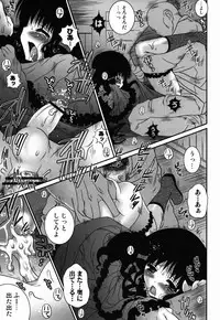 (C79) [Poiyo Dimension (Meguro Linu)] Kurui Tori no Zawameki