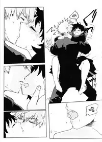 (Douyara Deban no Youda! 10) [Kokoro ga Oreteru (Oreta Syashin)] Oroka na Futari no Renshuu Kyoku | 愚蠢的二人練習曲 (Boku no Hero Academia) [Chinese] [沒有漢化]