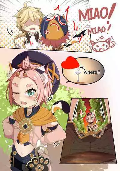 [Yamazaki Ginryu] Diona to no Nichijou -Mondai Hen + Kaiketsu Hen- | 与迪奥娜的日常 -问题篇+解决篇- (Genshin Impact) [Incomplete]