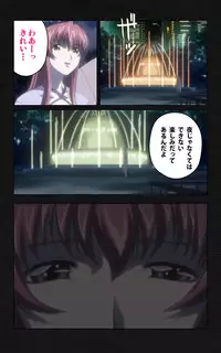 [Mink] [Full Color Seijin Han] Yakin Byoutou・Ni ope:05 Complete Ban [Digital]