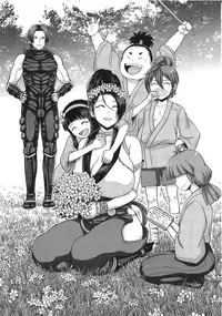 [Marumaru Arumajiro (Majirou)] DOA DOA HARD CORE Momijizome (Dead or Alive) [Chinese] [巨困汉化组]