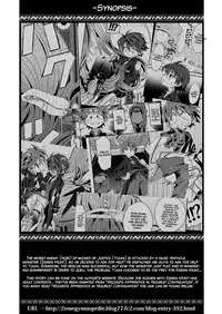 [gymno (Kiriya)] Kannou no Majutsushi ni Ore wa Naru ♥ | I became the Wizard of Sensuality [English] {Shotacon Fusion} [Decensored]