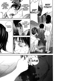 [Shikishiro Konomi] Netoraserare Ch. 20 (Namaiki! 2015-10) [English] [RABBIT SCANLATIONS]