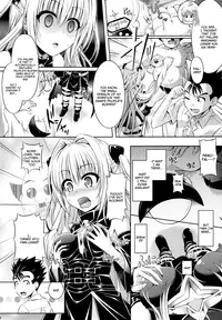 (C84) [Dschinghis Khan no Tamanegi wa Ore no Yome, Senpen Banka-Shiki (DATE, Taniguchi-san)] Trans x Change (To LOVE-Ru) [English] [Incomplete]