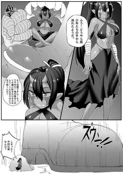 [Tein Fuon jiu Tempuru] I'm Forced To Adventure With Titans & Dragons Live In My Shoes!