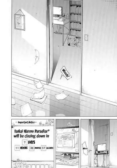 [Akatsuki Myuuto] Isekai Harem Paradise Jou | Otherworld Harem Paradise First Part Ch. 1 [English] {Doujins.com}