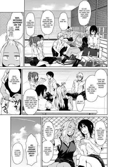 [Tamabian (Tamabi)] Gal to InCha no Kousai Shuukan. | A Week-Long Relation Between a Gyaru and an Introvert. [English] [Nisor]