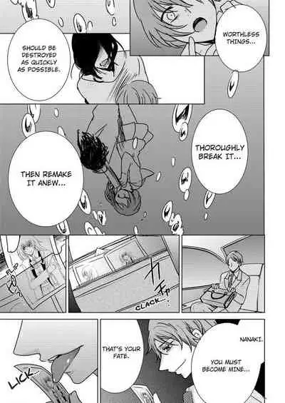 [Maguro Ouji] Nyota Ecchi. ~Ore, Onna no Karada de Gikei ni Zuppori Hamattemasu~ | Female Pleasure. ~I Turned into a Girl and Now I'm Addicted to My Step-Brother~ [English] [Digital]