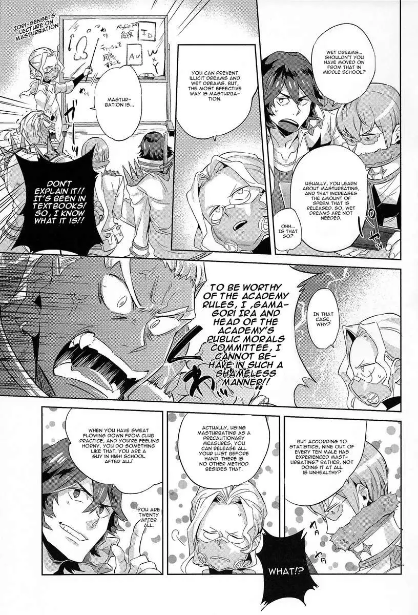 Ai No Mae Ni Hizamazuke