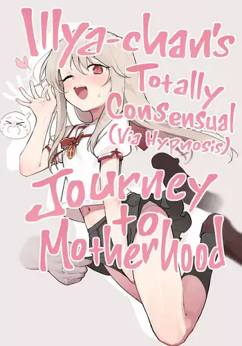 Osanakute Kawaii Illya ni Gachi Koi Sarete Shimau Hon | 和幼小可愛的伊莉雅認真戀愛本