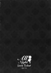 (C91) [Koi no Danmenzu (Iroito)] TouMaki Sairokushuu 2 50-nen no Sensui (Yowamushi Pedal)