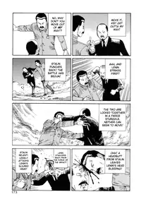 [Kago Shintarou] Odoru! Kremlin Goten - Танцевать! Кремль Дворёц | Dance! Kremlin Palace [English]