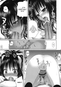 (C81) [40010 1-GO (40010Prototype)] Mikan's delusion, and usual days (To LOVE-Ru) [English] [Life4Kaoru]