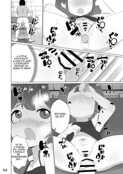 Tamokuteki Toile | Multipurpose Toilet