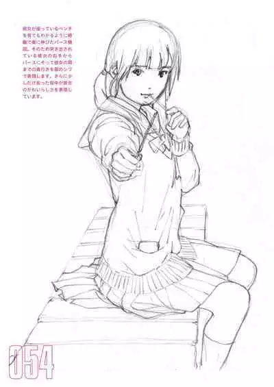 Toru Yoshida Tips for drawing women in 10 minutes 270 Uniforms