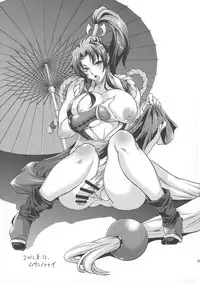 (Futaket 12) [Musashi-dou (Musashino Sekai)] FUTANARIX REMIX (Various)