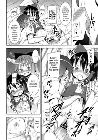 (C77) [Nounai Kanojo (Kishiri Toworu)] Hakurei Jinja no Reimu-san | Reimu of the Hakurei Shrine (Touhou Project) [English] [U MAD]
