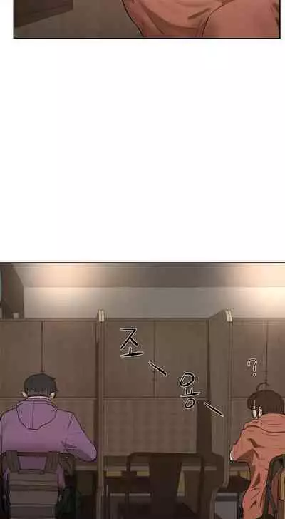 性教育 1-30 中文翻译(更新中)