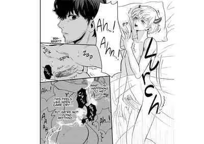 Kawaii Oni o Tsukamaeta node, Taisetsu ni Sodatemasu | I Caught a Cute Oni and I'll Take Good Care of Him