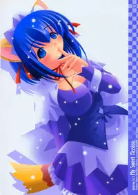 (C66) [Aeterna (Oomori Yoshiharu)] Aeterna Lv.3 (Various)