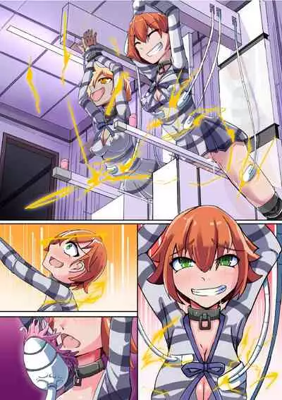 Warui Futanari Kanbu ni Makete Kaizosochi ni Tsunaga re Chau Hero san no Hanashi. Goutetsu no Daga 1