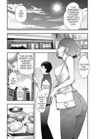 [Takeshi Ohmi] Otoko to Onna no Aru Aru Banashi | Probable Affairs Between Men and Women Ch. 3 (Men's Gold 2018-05) [English] [InsanePraetor] [Digital]