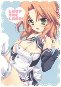 [LOOPTHELOOP! (Herurun)] Rihorizumu (DREAM C CLUB)