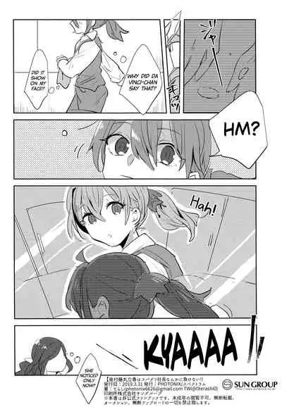 (Dai 21-ji ROOT4to5) [PHOTONIX (Terashi)] Fujimaru Ritsuka wa SuperDarli Shachou Nanka ni Makenai!! | Fujimaru Ritsuka won't Lose to some Super-Darling Manager!! (Fate/Grand Order) [English] [biribiri]