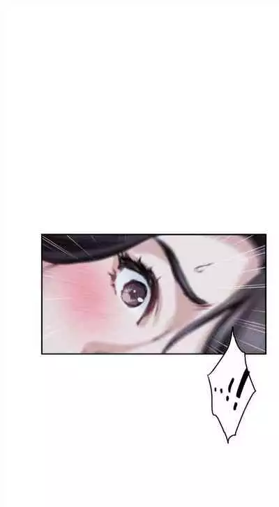 [龜足] S-Mate 1-100 官方中文（完結）