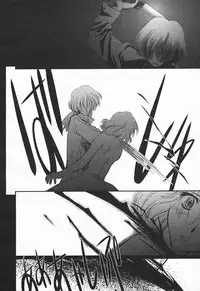 Comic MegaPlus Vol 03 [2004-01]