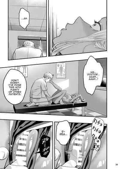 Watashi ga Saki ni Suki datta no ni Seitai. | But I Liked Her First Chiropractor.