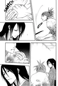 (C69) [Gyokuran (Yuugao)] Hiiragi (Bleach) [English] [DPScanlations]