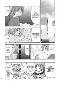 (C77) [Ponyfarm (Inoue Yoshihisa)] PONY-ON! 2 ~Onee-chan no Nawa tte Attakaku te Kimochi ii yo ne? (K-ON!) [English] [CrowKarasu]