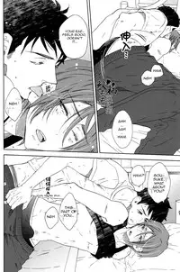 (C86) [glassero (Amagi Reno)] Sasoi Mizu | Source of Temptation (Free!) [English] [Carrot-Bunny]