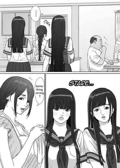 [YAKIYAMA LINE (Kahlua Suzuki)] Inyoku no Sumika 2 [English] [Digital]