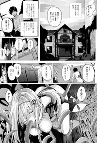[Simon] Isekai no Mahoutsukai Ch. 1-5