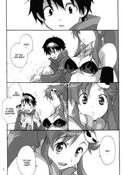 Yokoshimo na Kimochi | Yoko and Simon's feelings