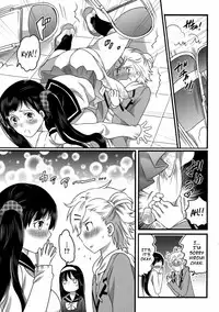 [Inochi Wazuka] Shiritsu! Futanari Gakuen Seitokai | Private! Futanari Academy Student Council [English] =Pineapples r' Us=