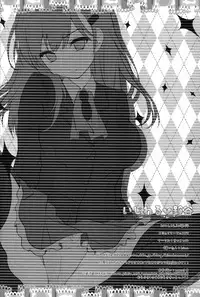 (C87) [Kinokonomi (konomi)] Ijiwaru Suzuya | Mean Suzuya (Kantai Collection -KanColle-) [English] [doujin-moe.us]