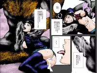 [Ruibosucha] Niku Dorei Joshikousei ~Watashi-tachi ga Mamono no Niku Benki ni Naru Made~