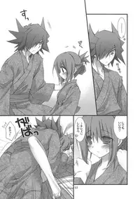 (COMIC1☆5) [Takanaedoko (Takanae Kyourin)] Motto Fudou-san-chi no Otousan to Okaasan (Yu-Gi-Oh 5D's!)